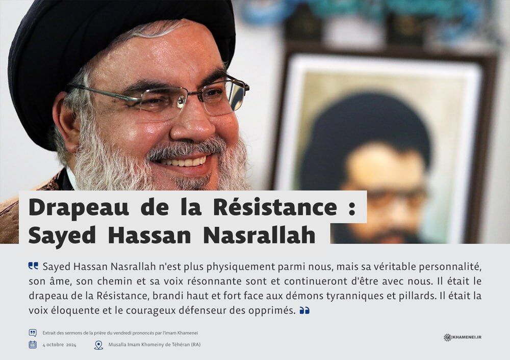 Hassan Nasrallah