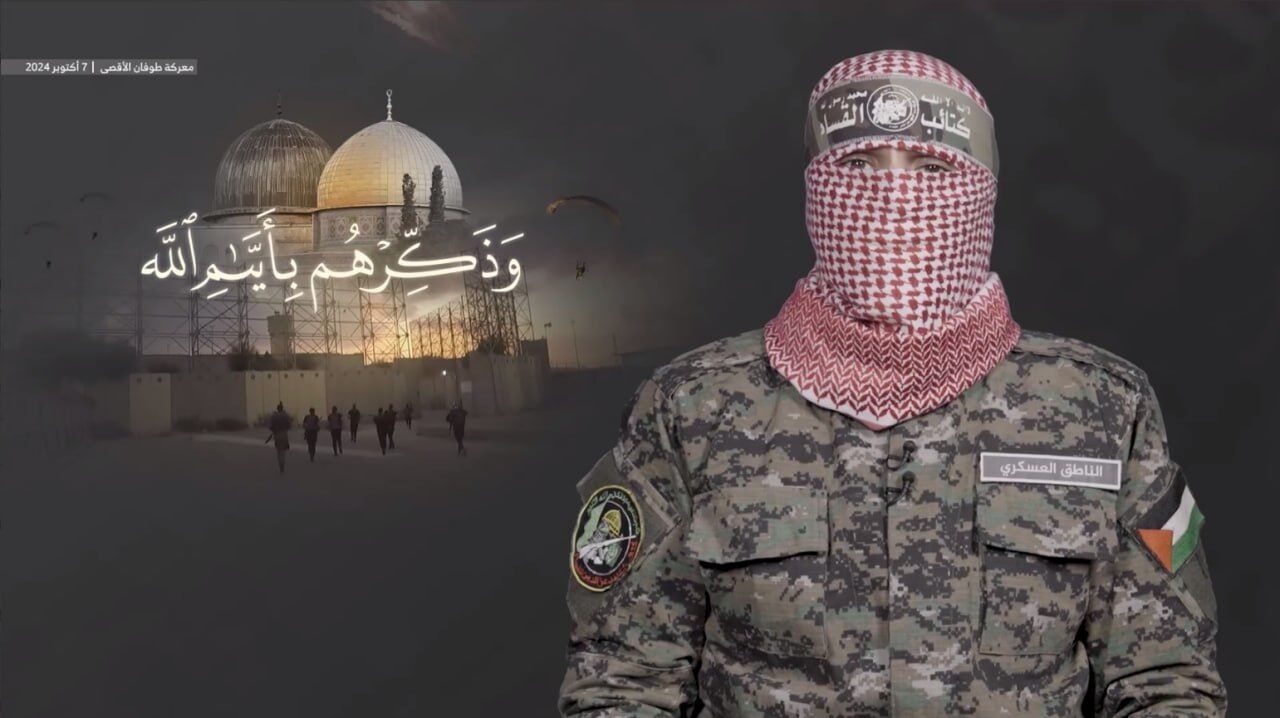 Abu Obeidah hails Iran's True Promise operations, calls for cyber Jihad