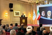 Iran FM to Israel: Do not test Iranian nation’s resolve