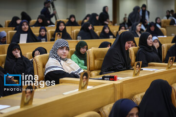 International conference on solidarity with Palestinian children