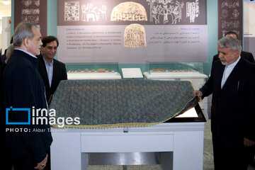 Pezeshkian unveils Achaemenid tablets returned from US