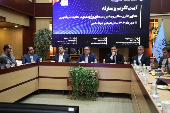 از اعلام رشته و مواد امتحانی ارشد ۱۴۰۴ تا انتصابهای جدید وزیر