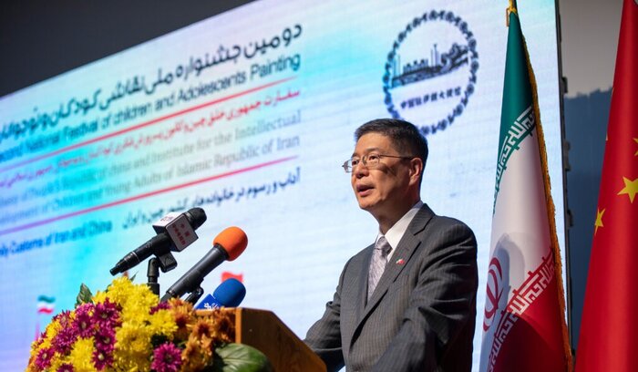 برگزیدگان دومین جشنواره نقاشی کودکان و نوجوانان ایران و چین تجلیل شدند