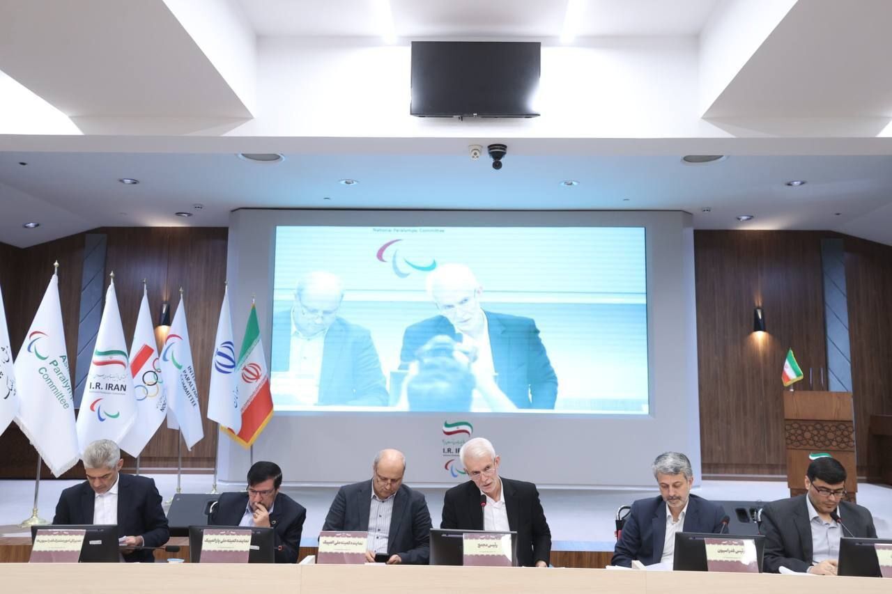 مجمع عمومی فدراسیون جانبازان و توانیابان برگزار شد؛ تصویب تقویم ورزشی ۱۴۰۳ در میانه سال مجمع عمومی فدراسیون جانبازان و توانیابان برگزار شد؛ تصویب تقویم ورزشی ۱۴۰۳ در میانه سال