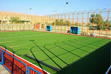 زمین فوتبال مدرسه