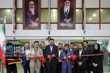 Iran opens second intl. exhibition of sustainable cities