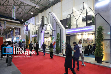 Iran opens second intl. exhibition of sustainable cities