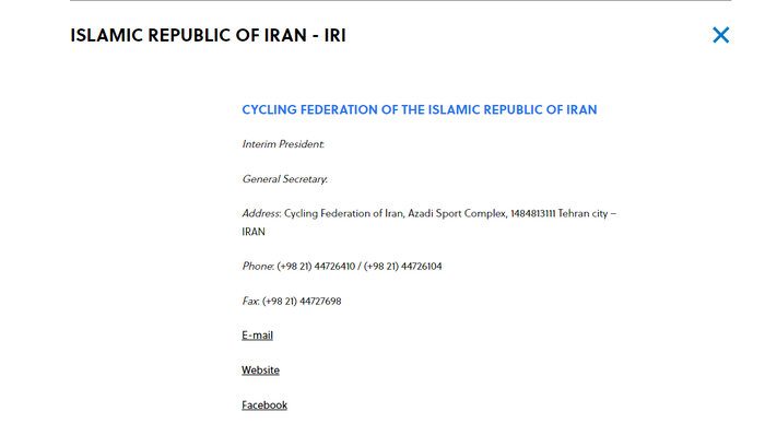 پراش: وزیر ورزش به حواشی دوچرخهسواری ورود کند/ چرا کادر فعلی همچنان حمایت میشوند؟