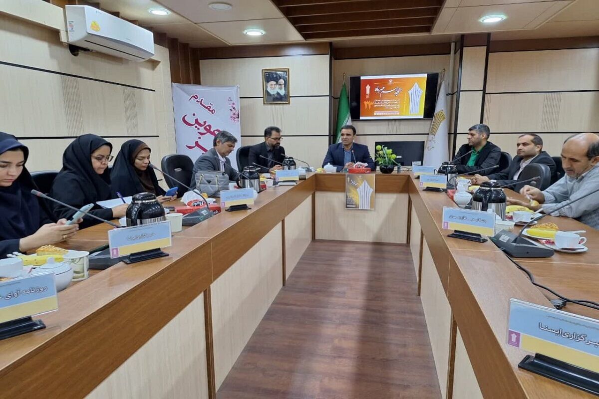 اعلام آمادگی برای ایجاد مراکز جوار صنعت در خراسان جنوبی اعلام آمادگی برای ایجاد مراکز جوار صنعت در خراسان جنوبی