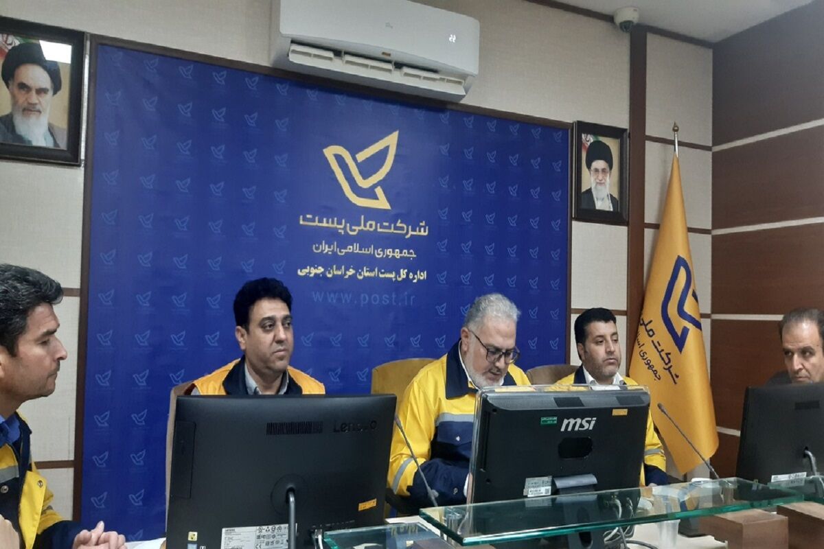 ۱۱۸ هزار مرسوله اینترنتی در خراسان جنوبی جابهجا شد ۱۱۸ هزار مرسوله اینترنتی در خراسان جنوبی جابهجا شد