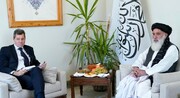 تلاش برای ایجاد فضای اعتماد میان افغانستان و جهان از طریق گفتگو