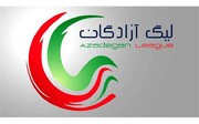 لیگ آزادگان؛ بُرد مس شهر بابک برابر نفت و گاز گچساران