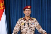 Yemen ataca con 11 misiles a buques de EEUU en el mar Rojo