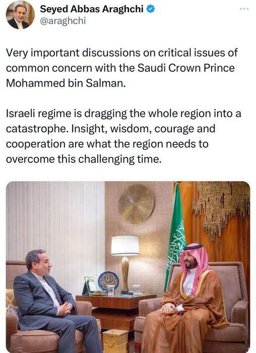 عراقچی: منطقه نیازمند هوشیاری، خرد، شجاعت و همکاری برای گذر از این زمان پرچالش است