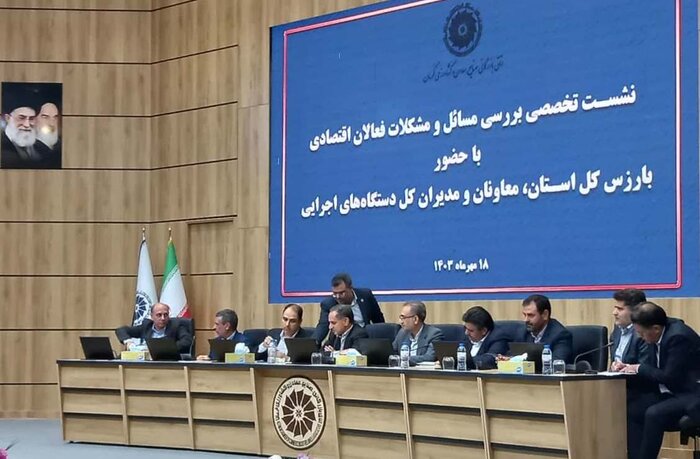 ۷۰ درصد تولید مس ایران در کرمان است اما برای مدیریت آن نقشی ندارد