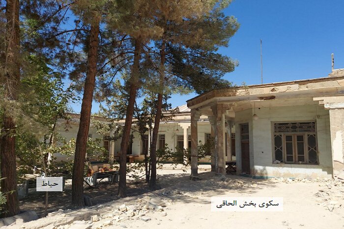 شمارش معکوس برای نجات «ریسباف» از میان انبوه آوارها