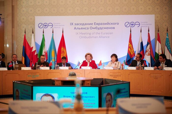 ایران، مبارزه بینالمللی با تبعیض در دسترسی به خدمات بهداشتی را خواستار شد