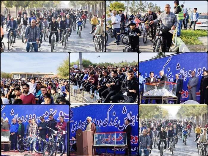 هزاران نفر در بیستوسومین همایش «بناب شهر دوچرخه ایران» شرکت کردند هزاران نفر در بیستوسومین همایش «بناب شهر دوچرخه ایران» شرکت کردند