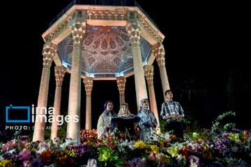 Hafez Day commemoration