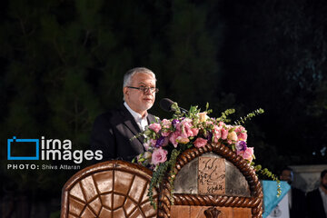 Hafez Day commemoration