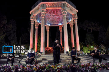 Hafez Day commemoration