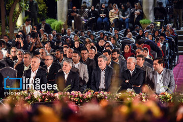 Hafez Day commemoration