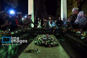 Hafez Day commemoration