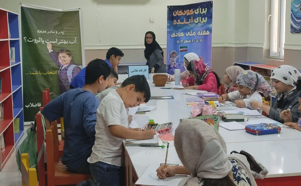 برگزاری ایستگاه نقاشی «نقش مهم آب در زندگی» در گناوه