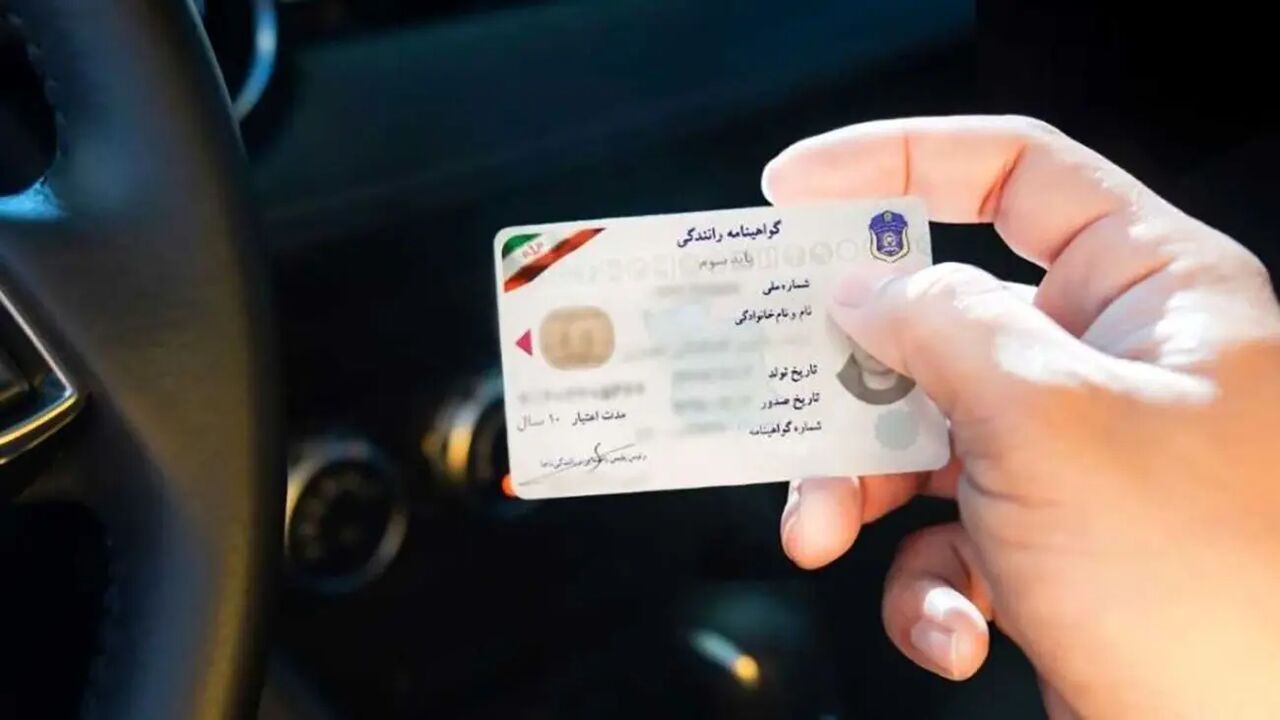 Iran to issue bilingual driver’s licenses for first time