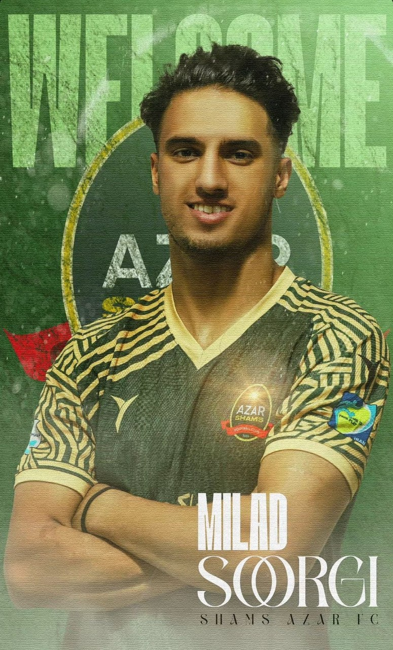 بازیکن سابق پرسپولیس شاگرد دقیقی شد