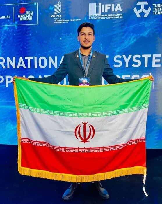 یک دانشجو در تربتحیدریه مدال طلای مخترعان اروپا را کسب کرد