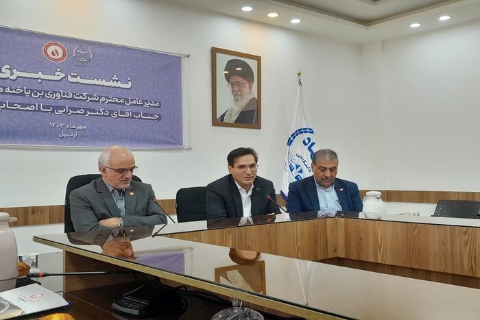 موفقیت ۷۵ درصدی درمان با سلولهای بنیادی در ایران