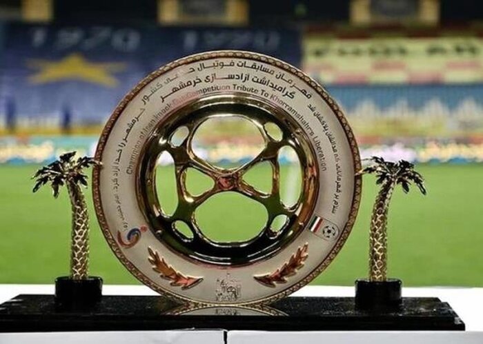 حفظ جایگاه دومی ایران در رنکینگ فیفا در شب نایب قهرمانی رولبال ایران در آسیا