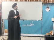 امام جمعه کاشان: جایگاه معلمی و تعلیم و تربیت در ردیف جایگاه شهداست