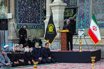 Mourning flag hoisted in Hazrat Masoumeh shrine