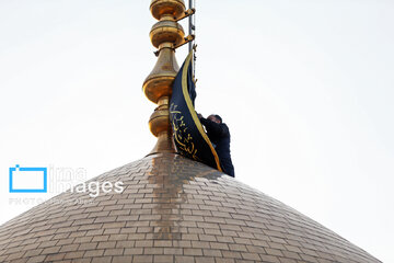 Mourning flag hoisted in Hazrat Masoumeh shrine