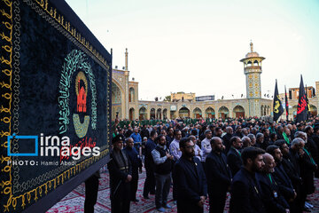 Mourning flag hoisted in Hazrat Masoumeh shrine