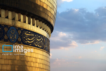 Mourning flag hoisted in Hazrat Masoumeh shrine