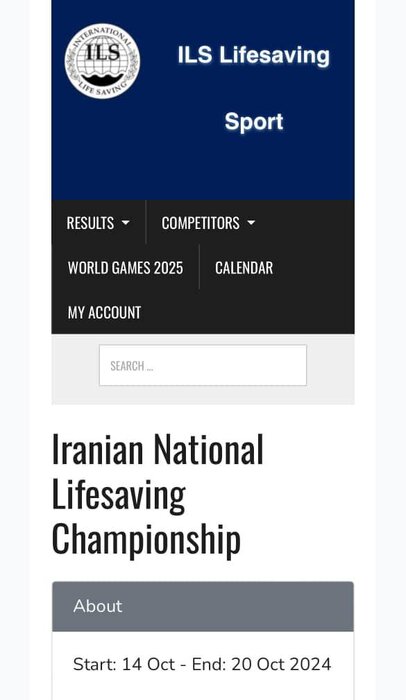 ثبت مسابقات نجات غریق قهرمانی کشور در تقویم فدراسیون جهانی
