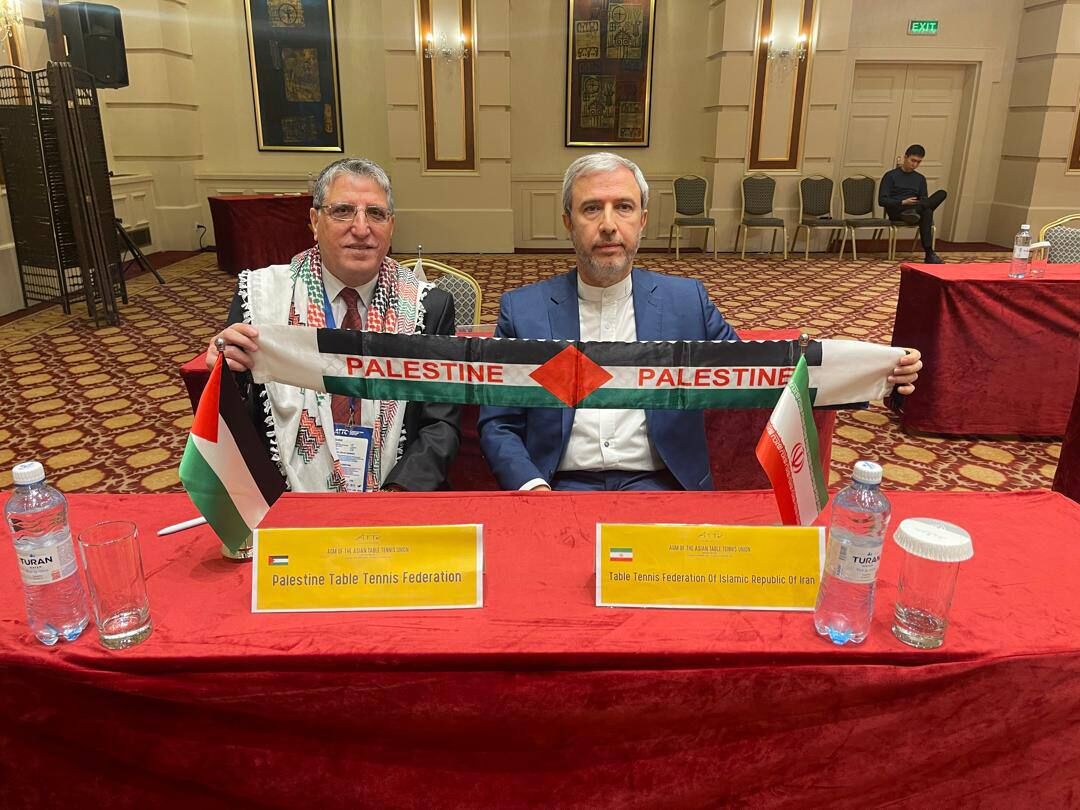 Iran voices support for Palestine at Asian Table Tennis Confederation