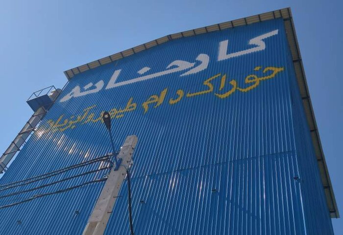 بازدید میدانی خبرنگاران کهگیلویه و بویراحمد از طرحهای راهبردی کشاورزی + فیلم