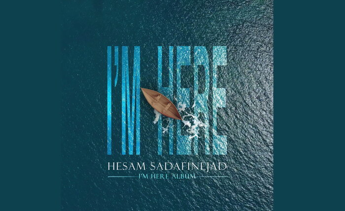 آلبومهای موسیقی سنتی همچنان پیشتاز هستند/ انتشار «مشهور» پس از ۸ سال