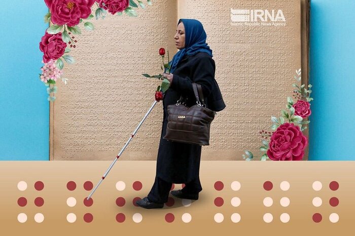 «من غمانگیز نیستم، من حقیقتام»