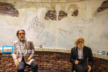 Tehran House Cultural Complex opens in Iranian capital