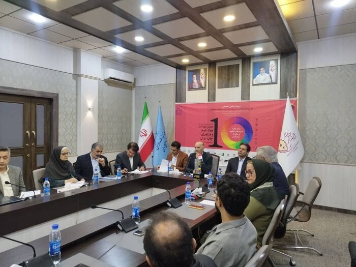 چاپ به شناسایی و بازاریابی صنایع دستی کمک می کند