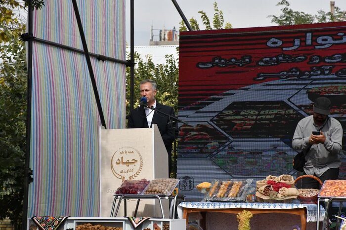 پرونده مالیاتی شرکت ملی مس ایران از امسال به جای کرمان در تهران بررسی میشود