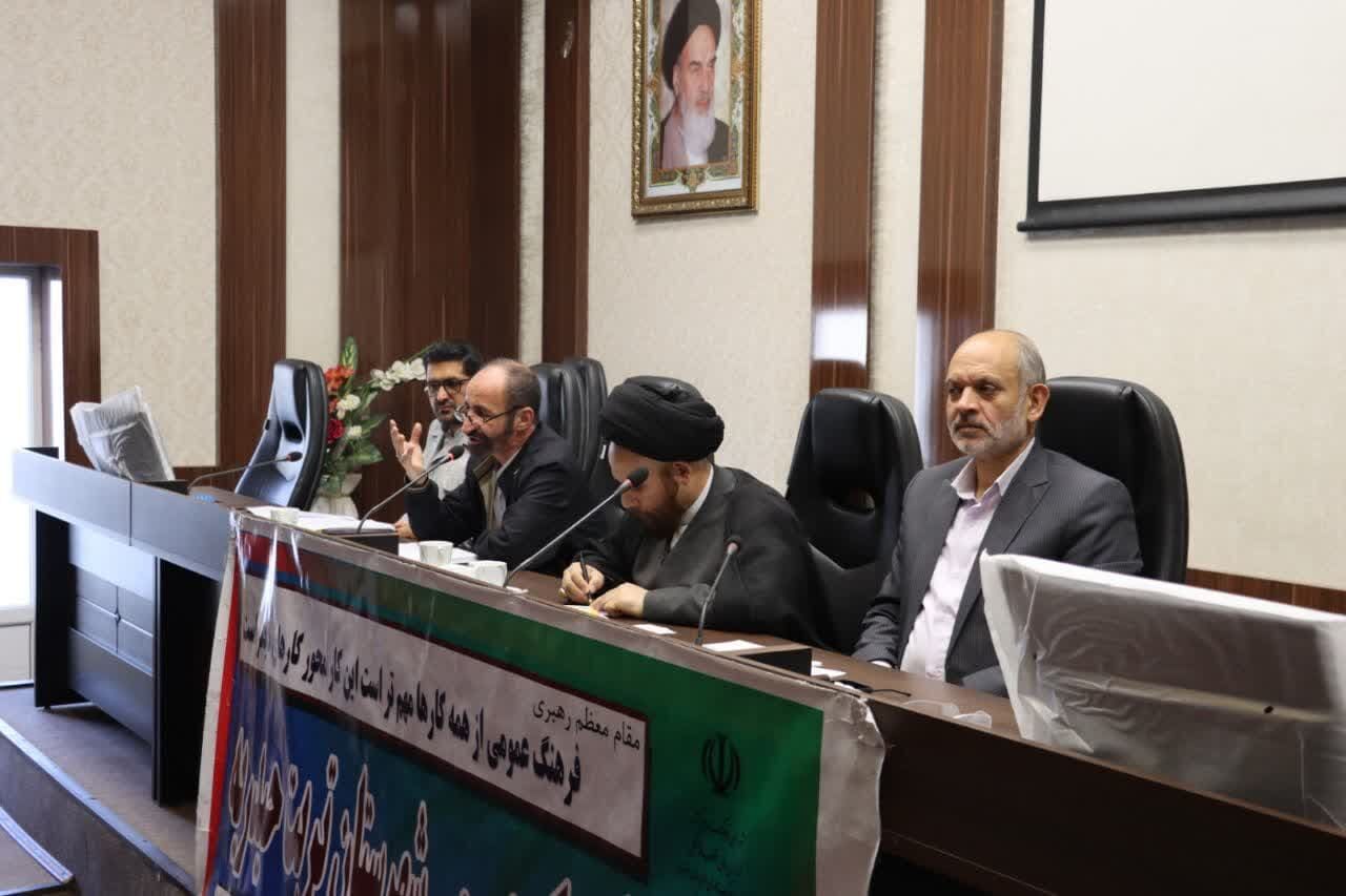 شهرستانهای خراسان رضوی دارای شناسنامه هویتی میشوند شهرستانهای خراسان رضوی دارای شناسنامه هویتی میشوند