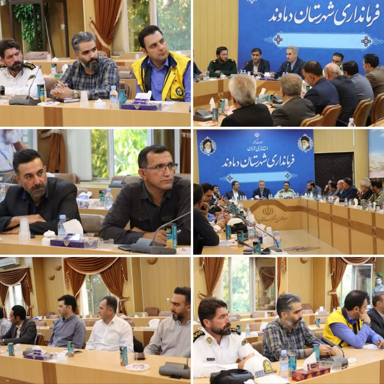 آمادهباش ستاد مدیریت بحران دماوند برای مواجهه با بارندگیهای فصلی