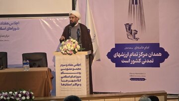 امام جمعه همدان: نگاه سیاسی به مطالبات مردمی بزرگترین آسیب است