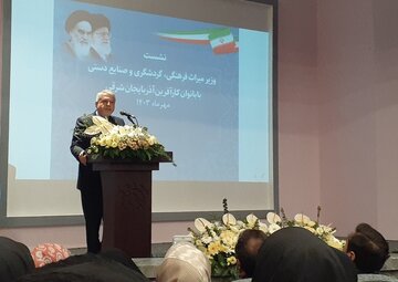 وزیر میراث فرهنگی: دولت وفاق ملی یعنی همه ایرانیان از حقوق برابر برخوردار هستند